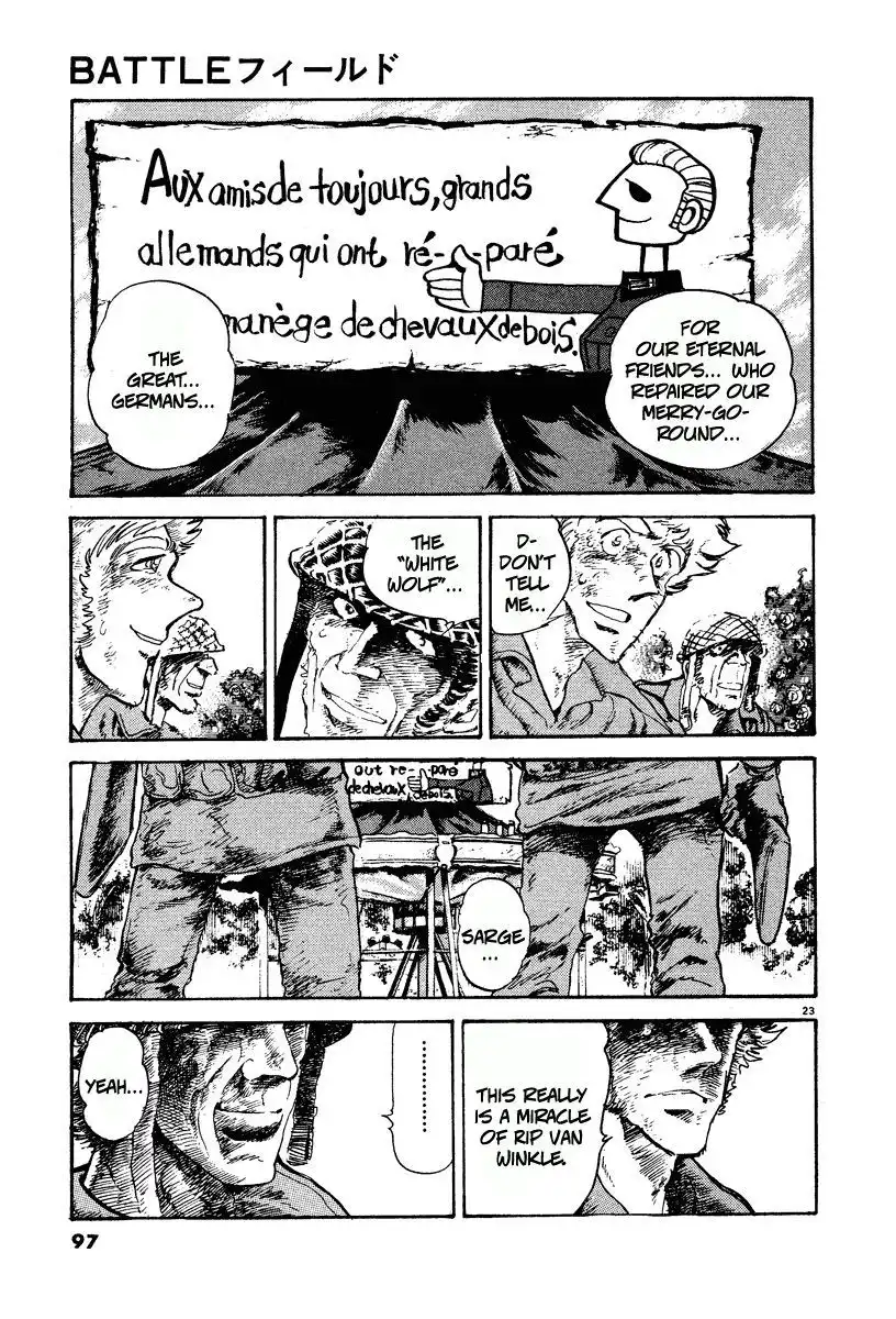 Shin Kidou Senki Gundam W: Battlefield of Pacifists Chapter 4 23